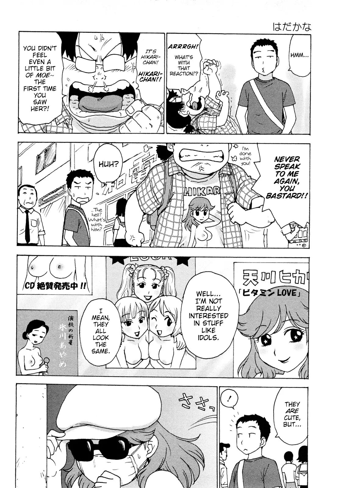 Hadakana Chapter 1000 Page 46